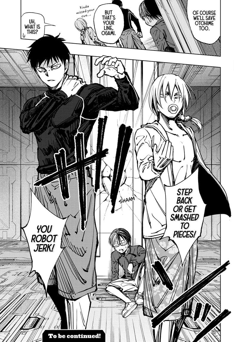 Read Kill Blue En Manga Online