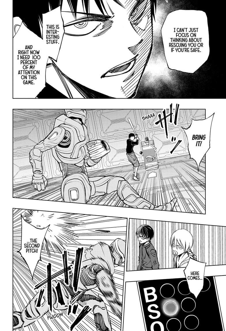 Read Kill Blue En Manga Online