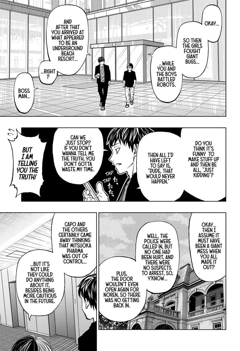 Read Kill Blue En Manga Online