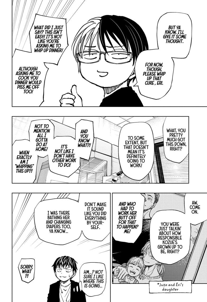 Read Kill Blue En Manga Online