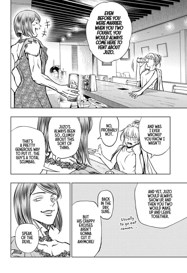 Read Kill Blue En Manga Online