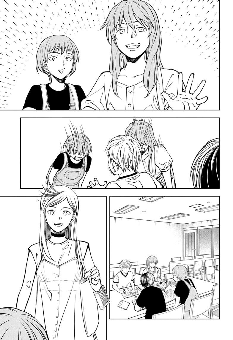 Read Kill Blue En Manga Online