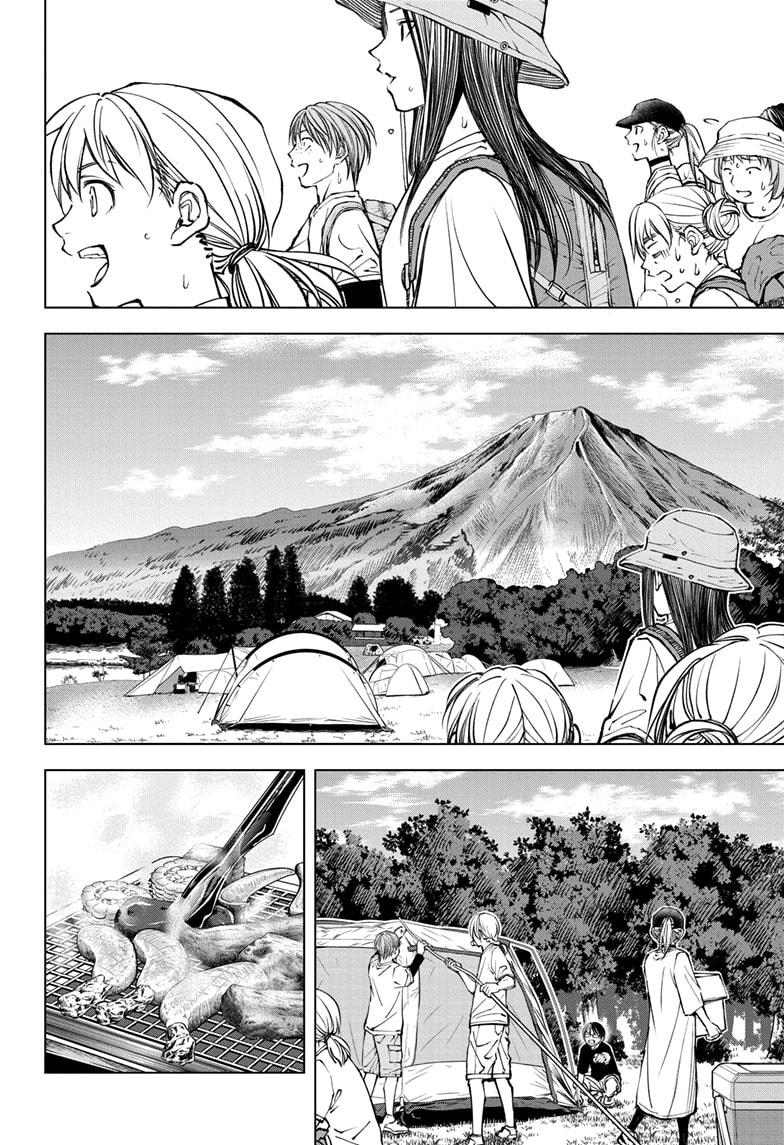 Read Kill Blue En Manga Online