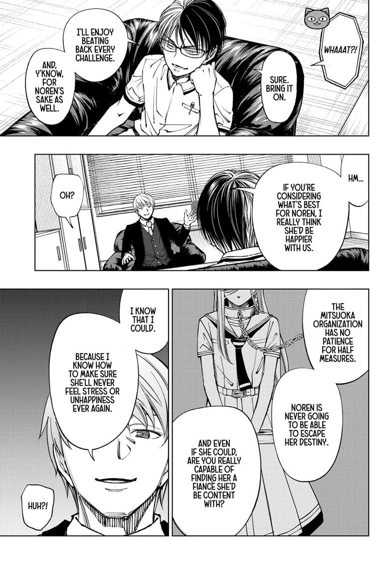 Read Kill Blue En Manga Online
