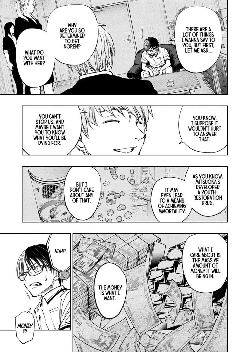Read Kill Blue En Manga Online
