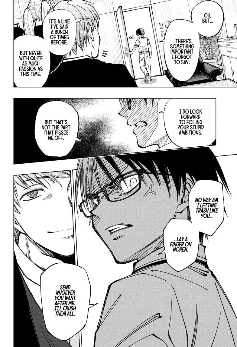 Read Kill Blue En Manga Online