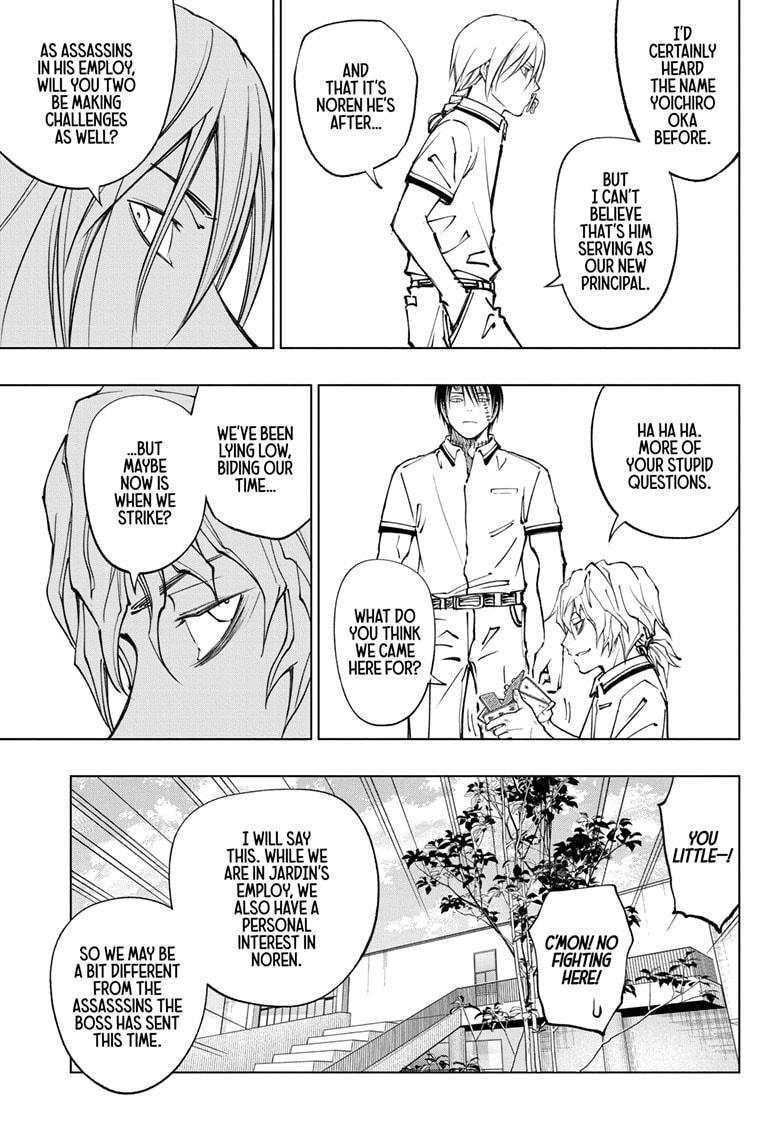 Read Kill Blue En Manga Online