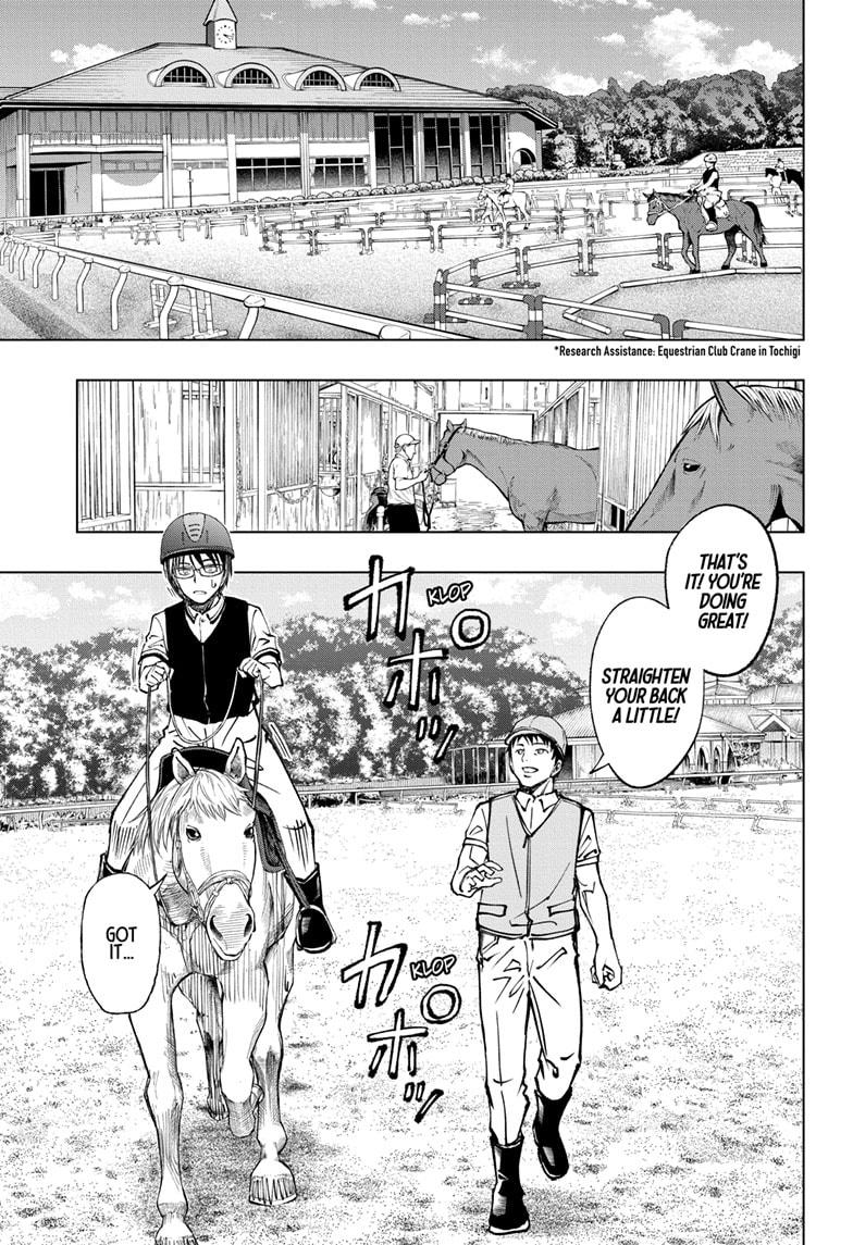 Read Kill Blue En Manga Online