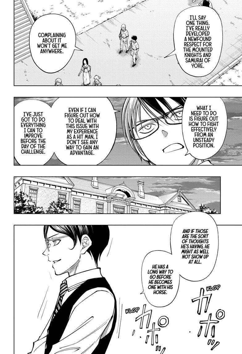 Read Kill Blue En Manga Online