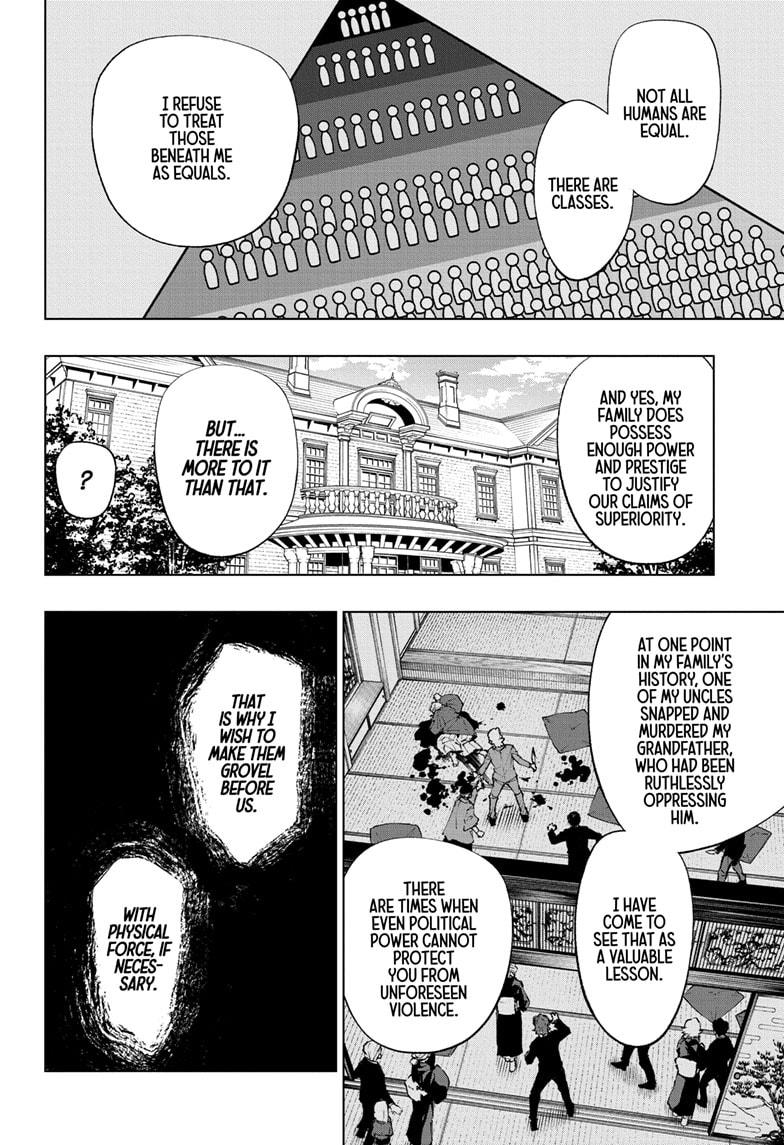 Read Kill Blue En Manga Online