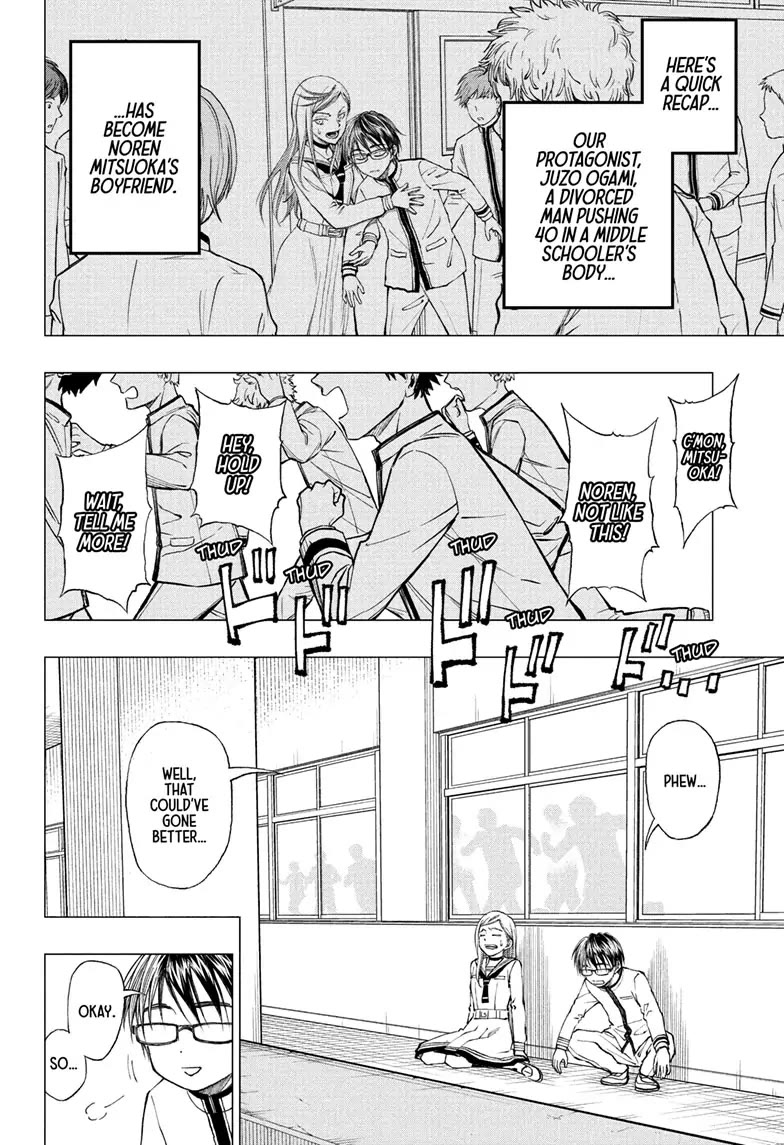 Read Kill Blue En Manga Online