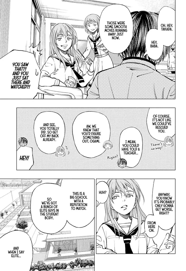 Read Kill Blue En Manga Online