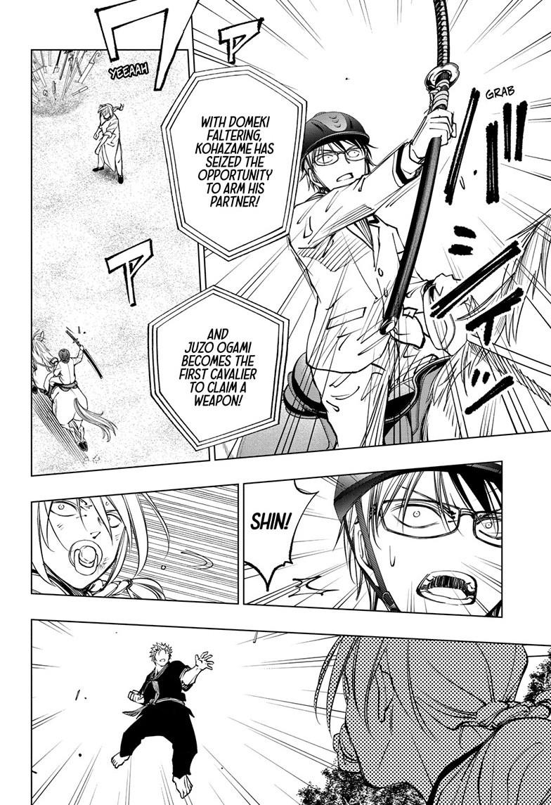 Read Kill Blue En Manga Online