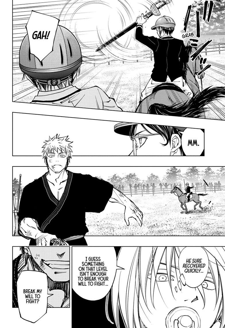 Read Kill Blue En Manga Online