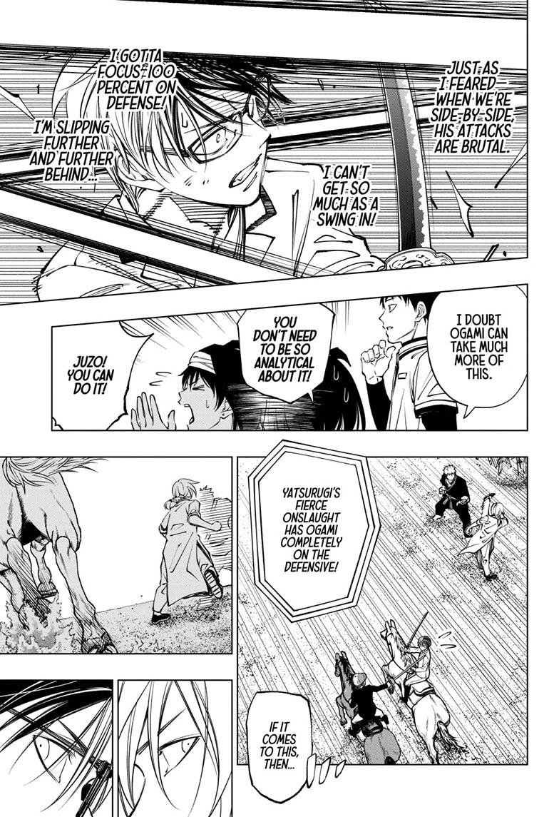 Read Kill Blue En Manga Online