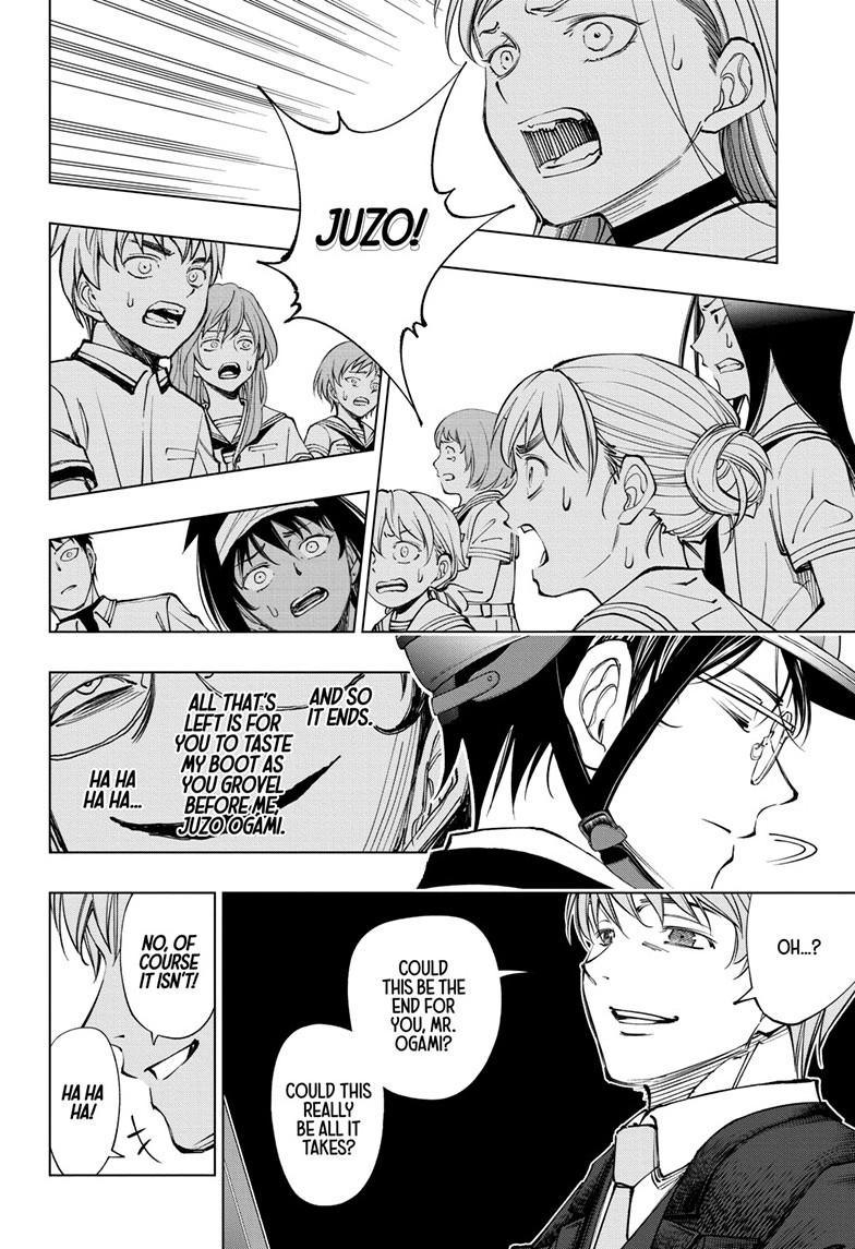 Read Kill Blue En Manga Online