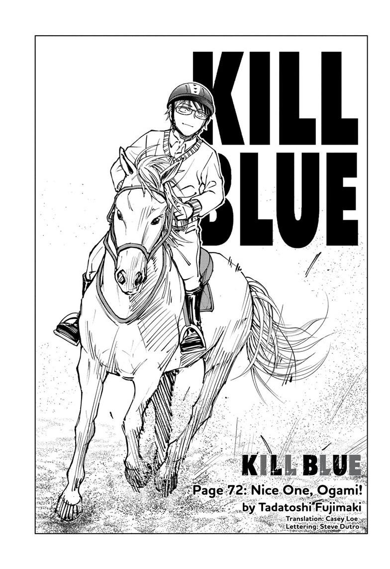 Read Kill Blue En Manga Online