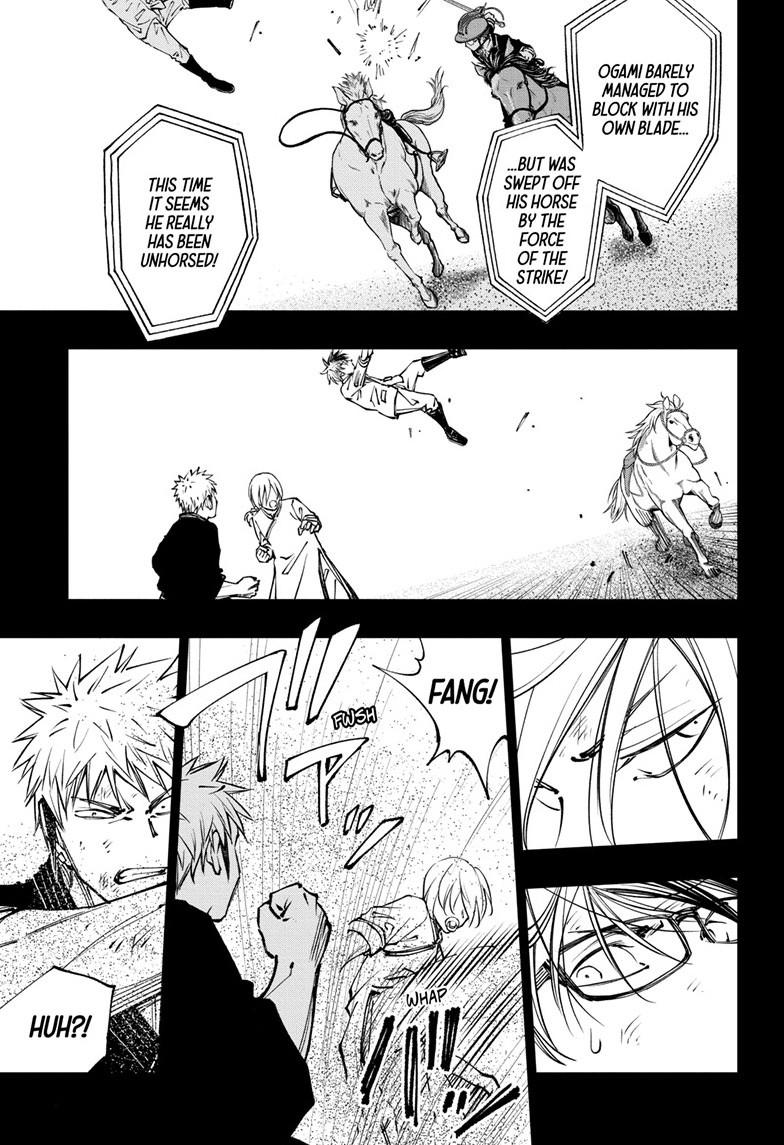 Read Kill Blue En Manga Online