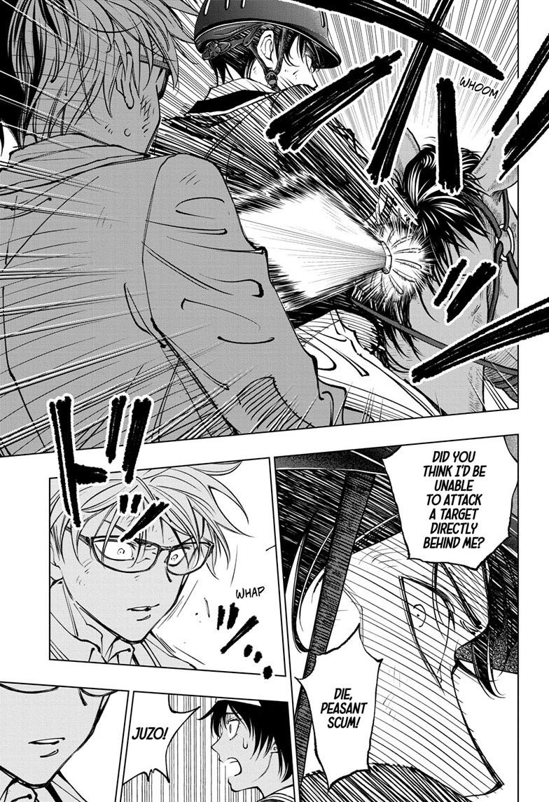 Read Kill Blue En Manga Online