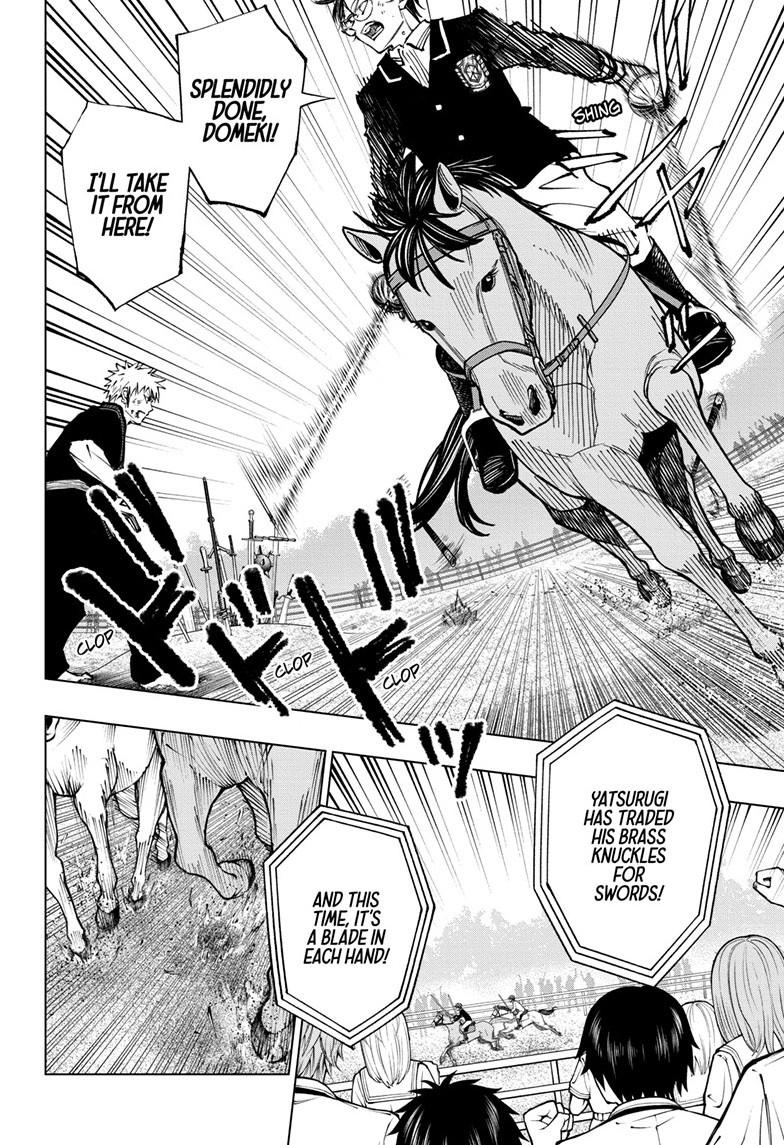 Read Kill Blue En Manga Online