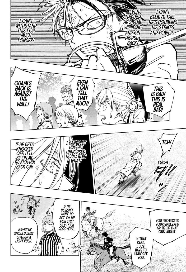 Read Kill Blue En Manga Online