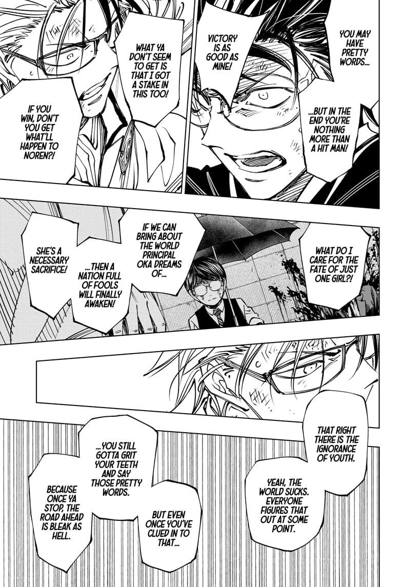 Read Kill Blue En Manga Online