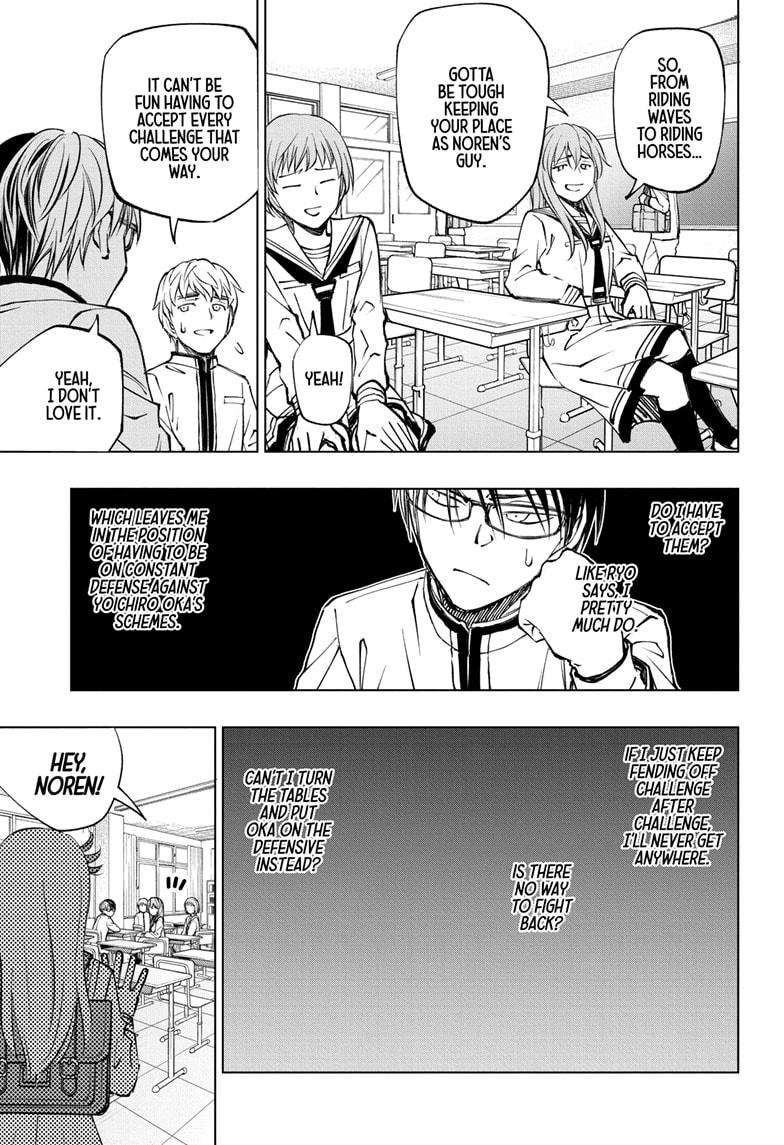 Read Kill Blue En Manga Online