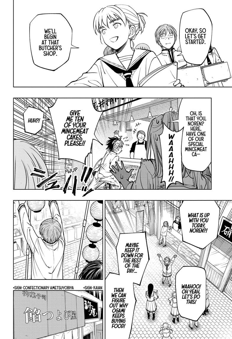 Read Kill Blue En Manga Online