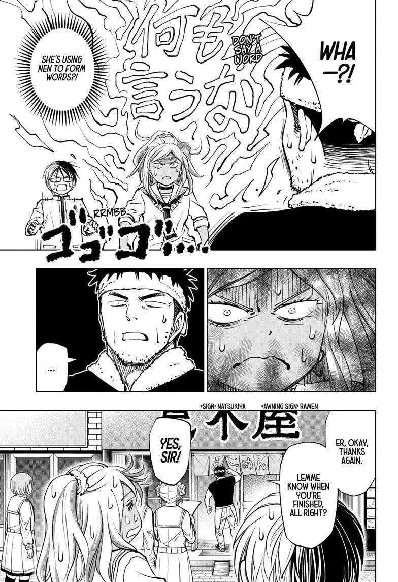 Read Kill Blue En Manga Online
