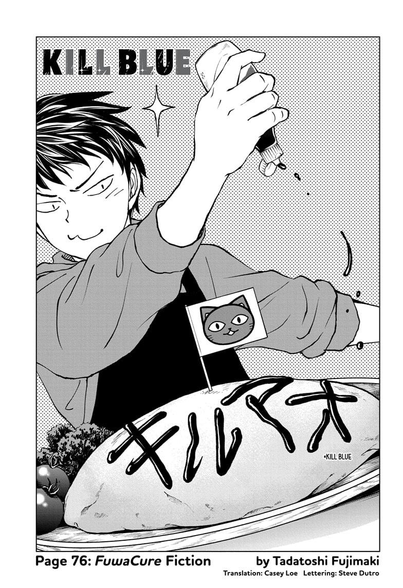 Read Kill Blue En Manga Online
