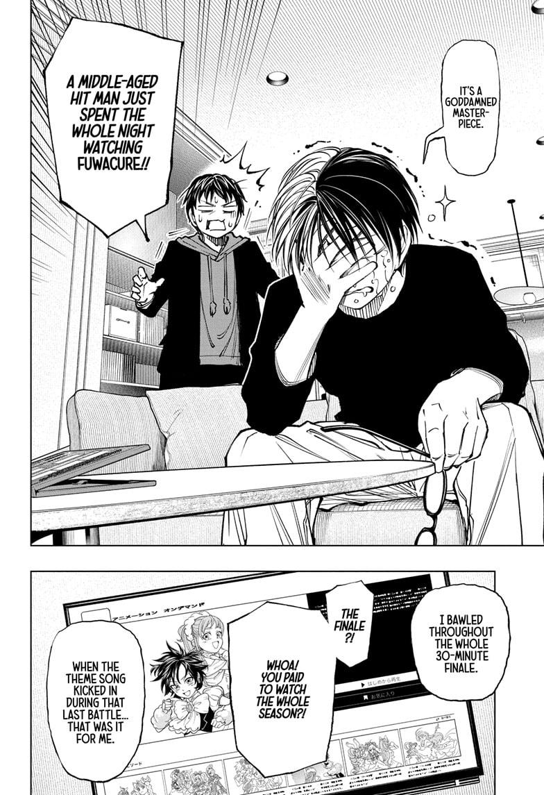 Read Kill Blue En Manga Online