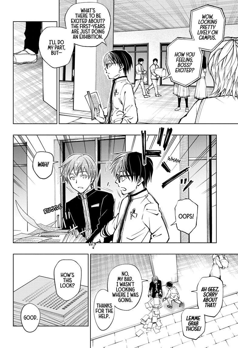 Read Kill Blue En Manga Online