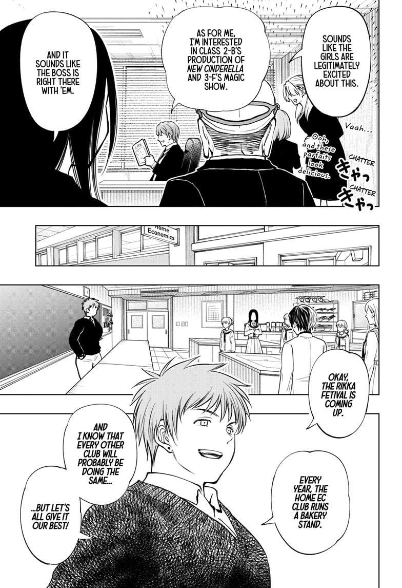 Read Kill Blue En Manga Online