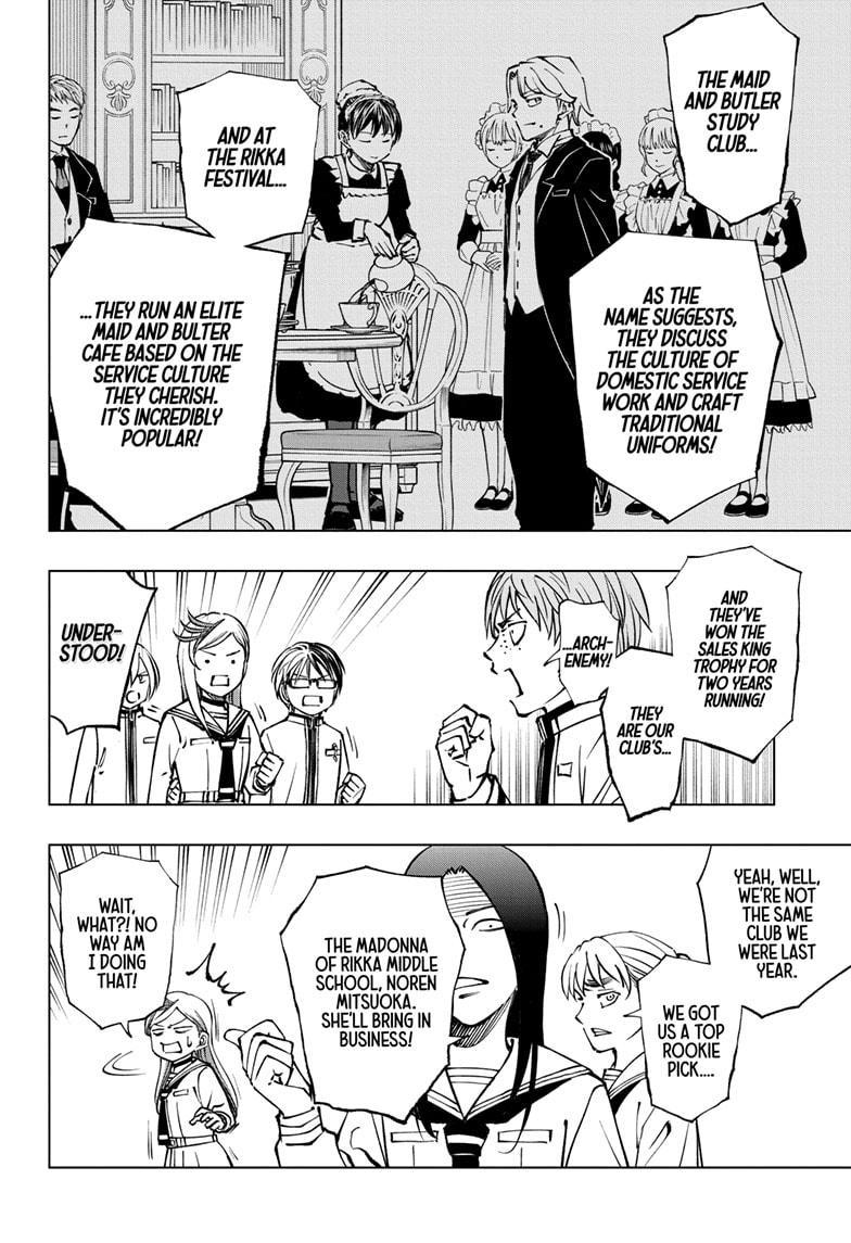 Read Kill Blue En Manga Online