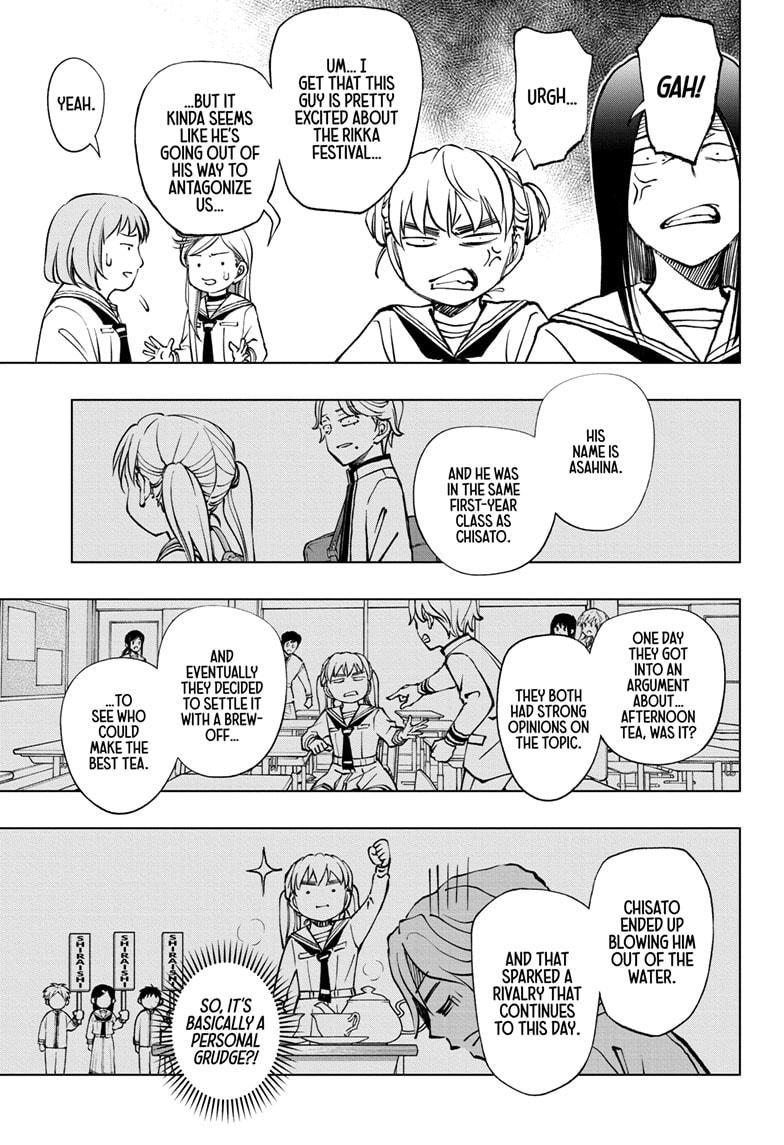 Read Kill Blue En Manga Online