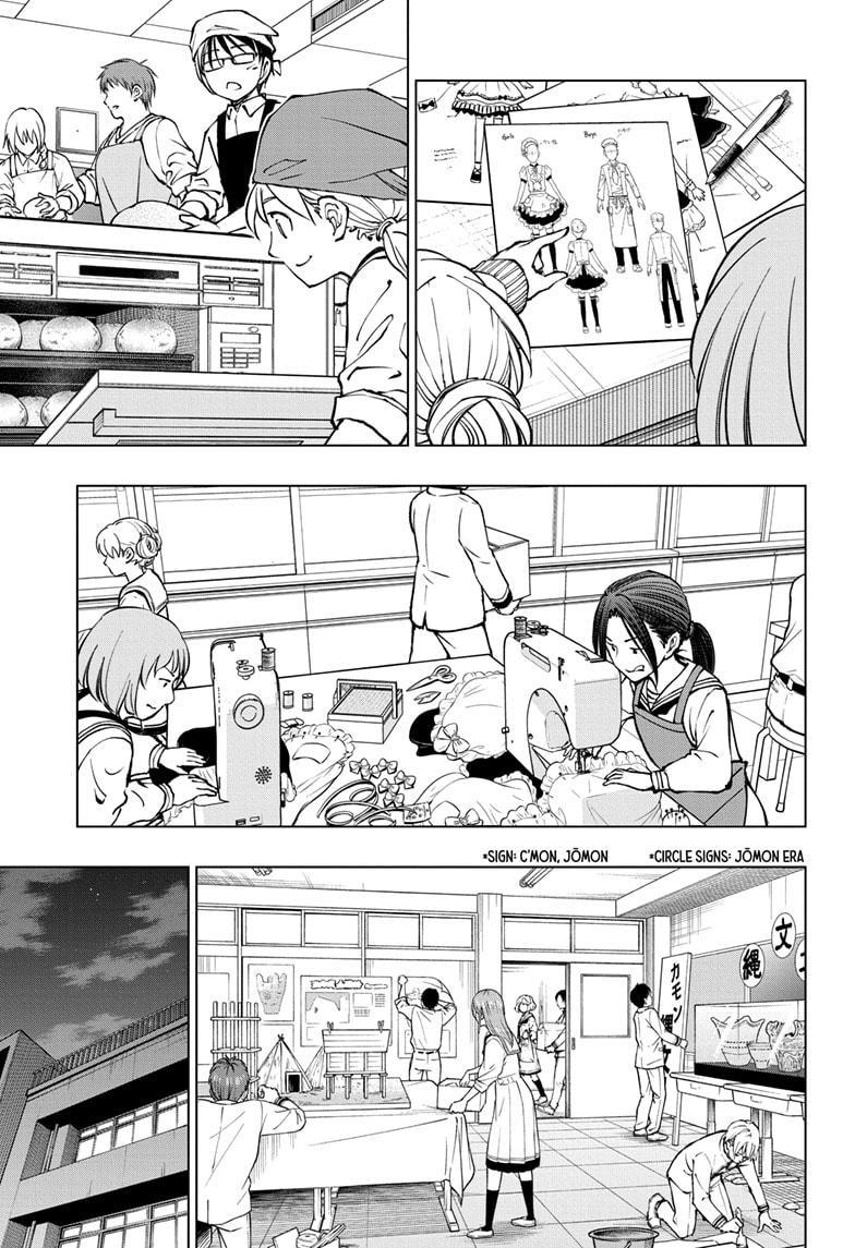 Read Kill Blue En Manga Online