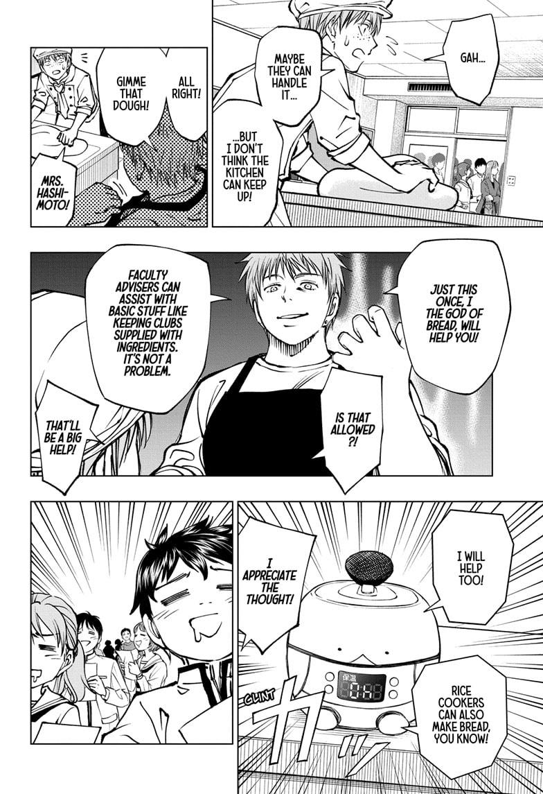 Read Kill Blue En Manga Online