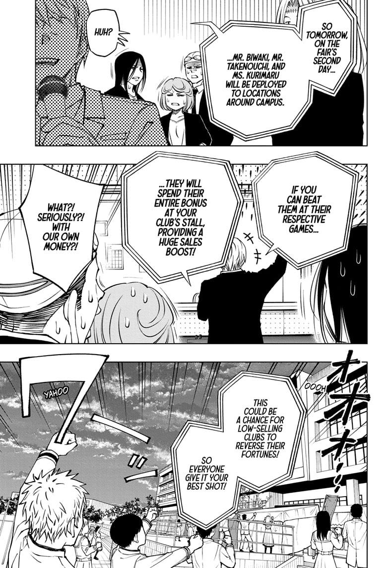 Read Kill Blue En Manga Online