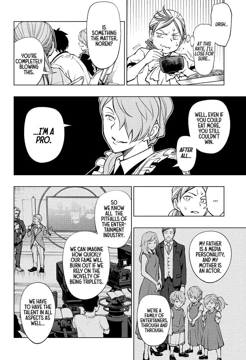 Read Kill Blue En Manga Online