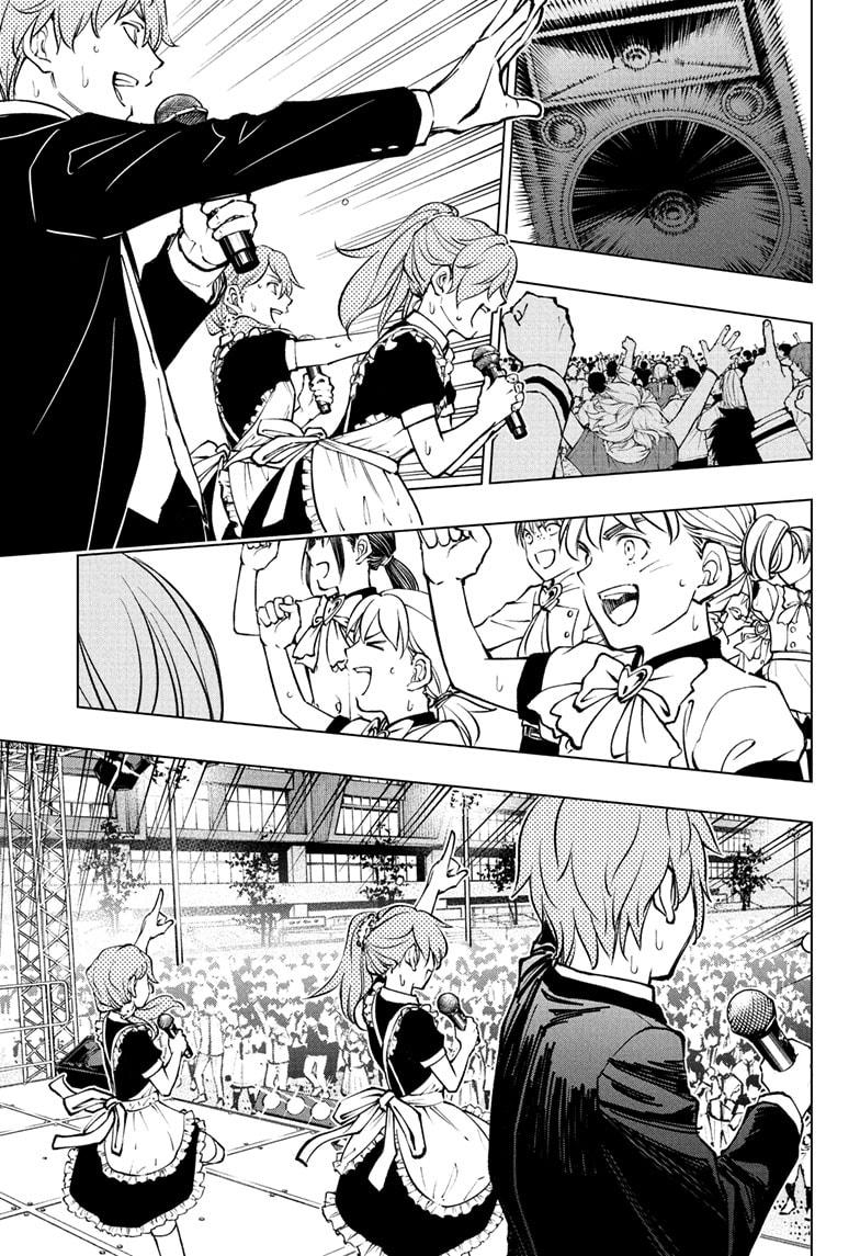 Read Kill Blue En Manga Online
