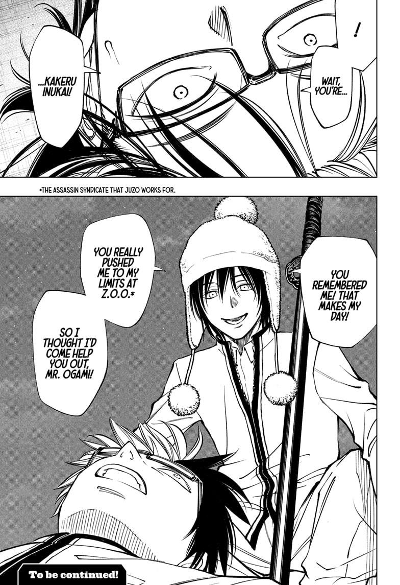 Read Kill Blue En Manga Online
