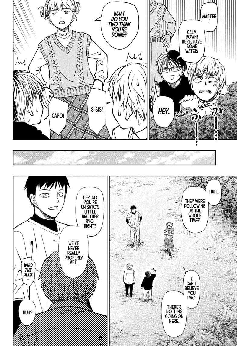 Read Kill Blue En Manga Online