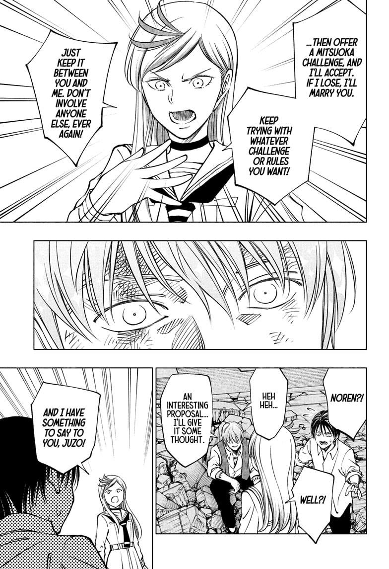 Read Kill Blue En Manga Online