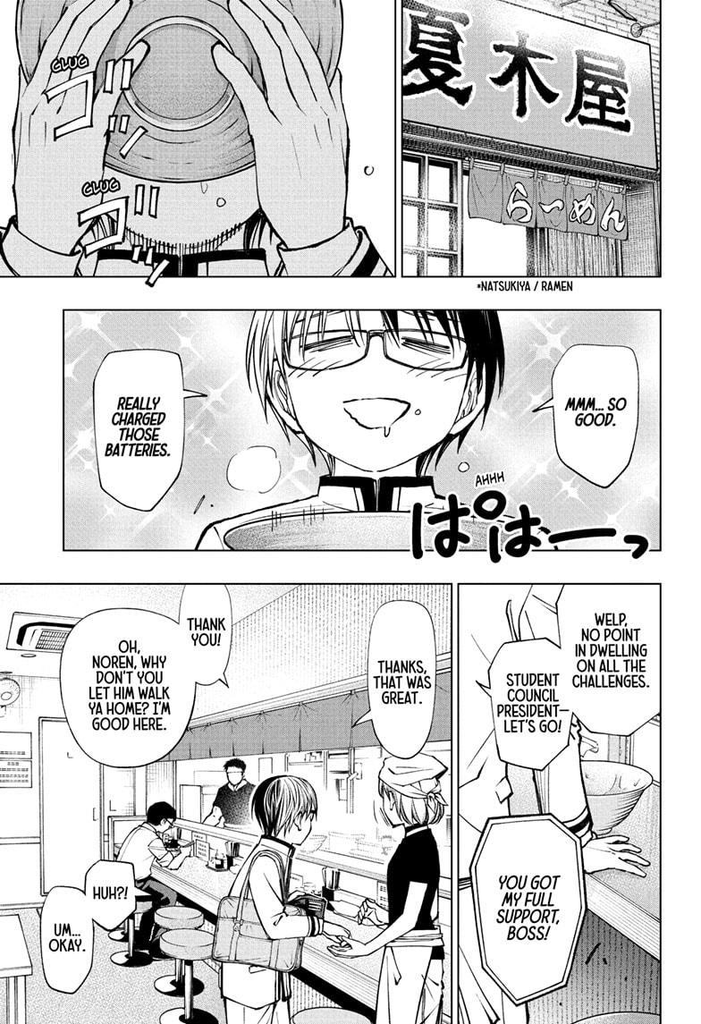 Read Kill Blue En Manga Online