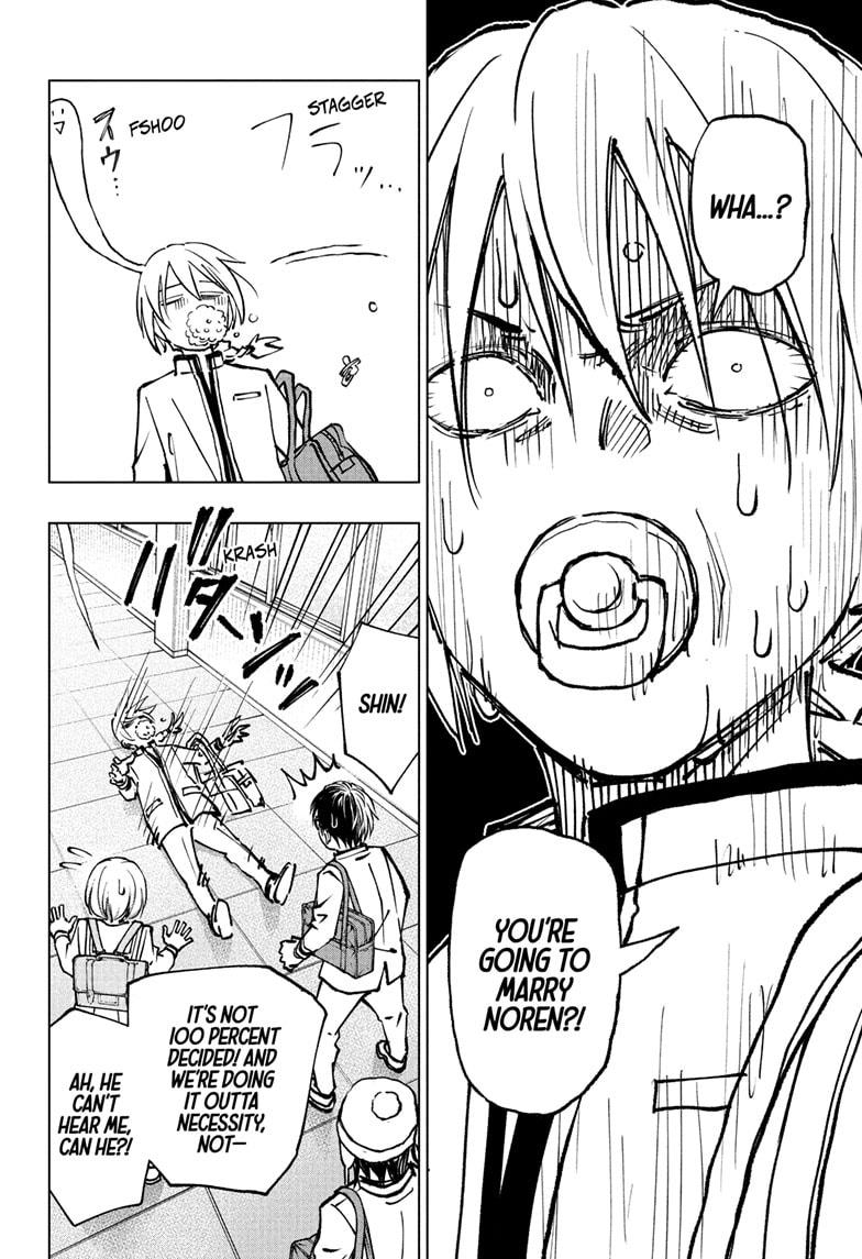 Read Kill Blue En Manga Online