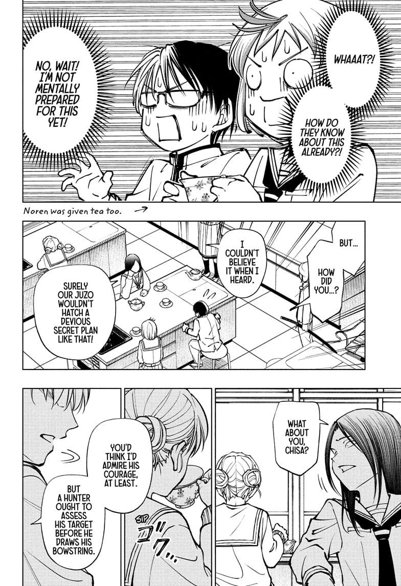 Read Kill Blue En Manga Online