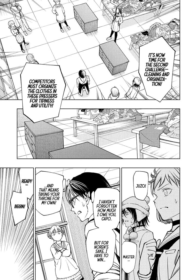 Read Kill Blue En Manga Online