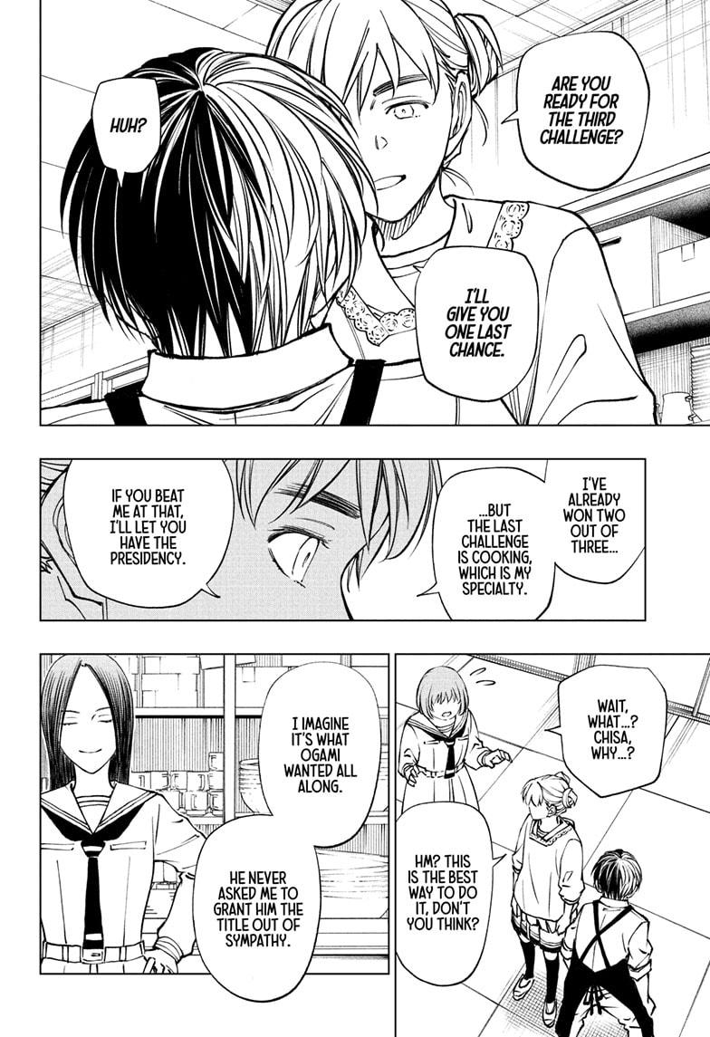 Read Kill Blue En Manga Online
