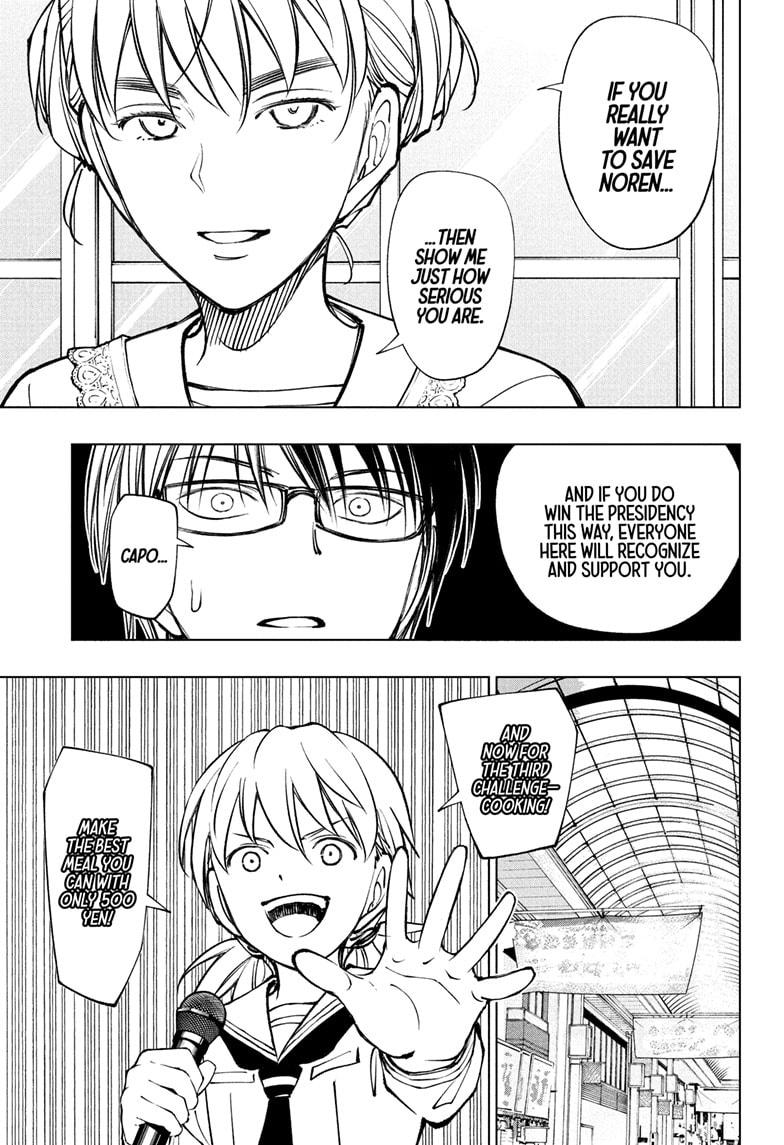Read Kill Blue En Manga Online