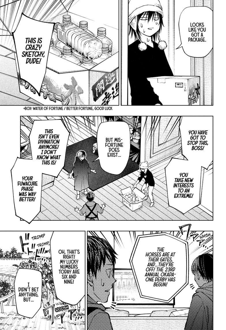 Read Kill Blue En Manga Online